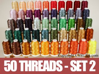 50 Cones of Embroidery Machine Threads Set 2
