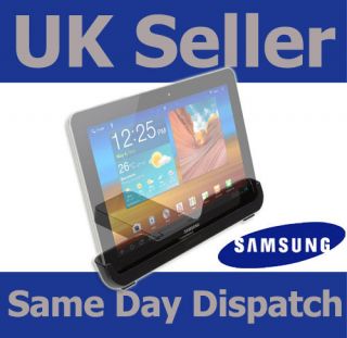  Galaxy Tab 7 7 inch Desktop Dock Charge Stand Edd D1E3BEGSTD