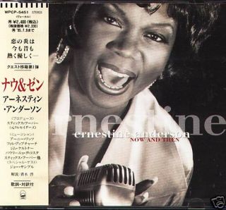 Ernestine Anderson Now Then Japan CD NEW 1993