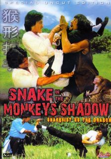 Snake in The Monkeys Shadow DVD New Snake vs The Dragon