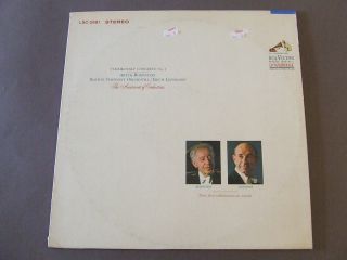 Tchaikovsky Concerto No 1 Erich Leinsdorf LP LSC 2681