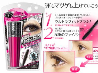 Kose Japan Cosmagic Makeup Exte Bomber Long Curl Mascara Ultra Black