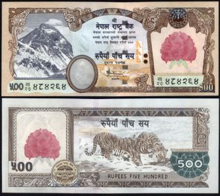 Nepal 2007 New RS 500 Everest N Flower Banknote UNC