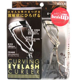 Koji Japan Makeup Curving Eyelash Curler with Limited Release