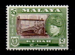 malaya kedah sg102 1957 $ 5 brown bronze green a fine unmounted mint
