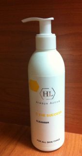 Holy Land C The Success Vitamin C Facial Cleanser Cream Gift