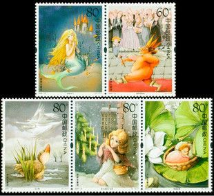 China Stamp 2005 12 Andersens Fairy Tales 安徒生童话