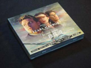 CD x 2 Pearl Harbor OST Taiwan Vers A Mei Chang 張惠妹 珍珠港
