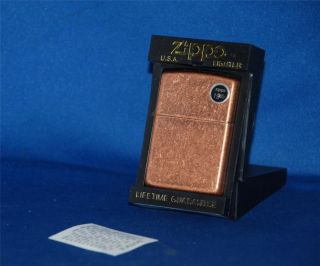 1995 Zippo Lighter 301FB Antique Copper New in Case