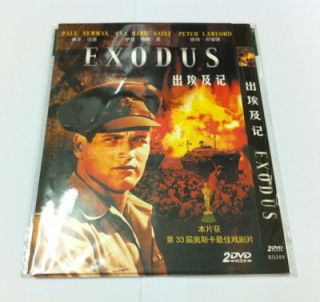 Exodus Paul Newman Eva Marie Saint 1960 DVD