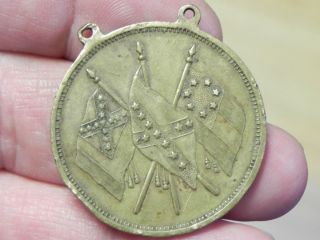1905 UCV encampment Louisville, Kentucky/ medal planchett minus ribbon