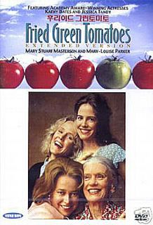 Fried Green Tomatoes DVD Kathy Bates Tandy Fannie Flagg