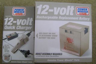 Fisher Price Power Wheels 12 Volt Battery Charger New