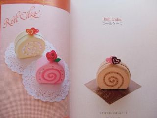 Basic Felt Sweets　 Japanese Craft Book