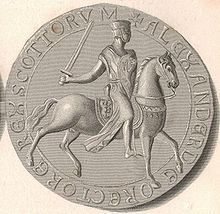 Reverse side of the circular seal used by Alexander the Second