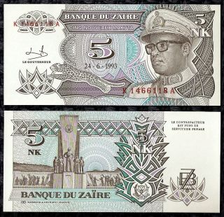 ZAIRE 5 NOVEAU MAKUTA FOREIGN PAPER MONEY BANKNOTE WORLD CURRENCY
