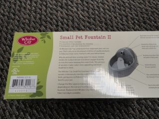 whisker city small pet fountain ii