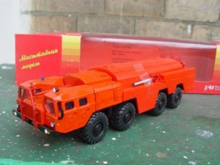 Maz 7310 Uragan Russian Fire Guard Military Truck
