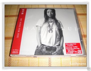 Mai Fukui My Song for You New Album CD Japan Version