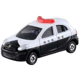 die cast exclusive ultra cool collectable car