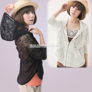 Girl Elegant Lace Hollow Plain Sweater Splicing Knit Hooded Jacket
