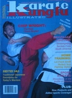  88 KARATE KUNG MARTIAL ART FRANK SMITH CHIP WRIGHT CHUCK NORRIS AIKIDO