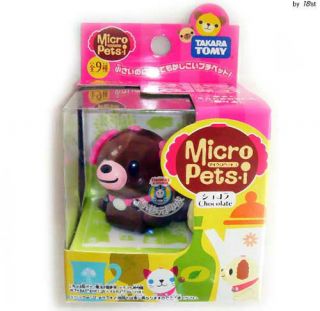 Takara Tomy Micro Pets I Chocolate 4 Fun Mode Sound
