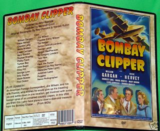  Bombay Clipper DVD William Gargan Maria Montez