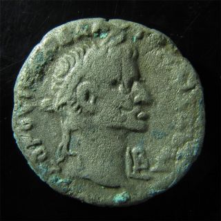 Galba Billon Tetradrachm of Roman Alexandria
