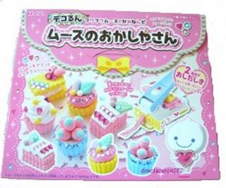Japanese Fuwa Mousse Paper Clay DIY Miniature Cupcake Cookie 3d Mold
