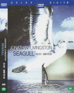 Jonathan Livingston Seagull (1973) James Franciscus (Voice) DVD