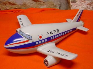 Vintage Boeing 737 Ceramic Japan Jet Airliner Decanter