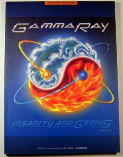 gamma ray insanity and genius band score japan guitar tab