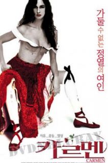 Carmen DVD 2003 New Movie No Eng Sub Vicente Aranda