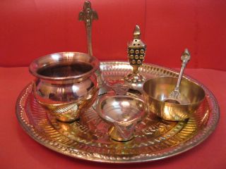 Hindu Puja Pooja Aarti Brass Aum OM Gayatri Thali Plate Prayer Set of