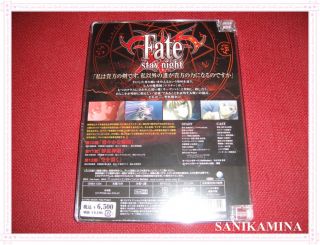 Fate Stay Night Vol 4 DVD Japan Version New SEALED