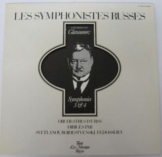 Glazunov Symphonies 3 & 4 / Rozhdestvensky / Chant du Monde Melodiya