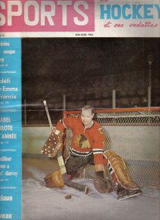  May Jun Sports Hockey Magazine Glenn Hall Chicago Blackhawks
