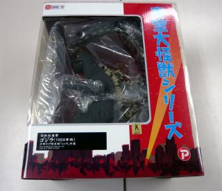 Plus Toho Dai Kaiju Series Godzilla 1968 Ver Ric Boy Limited w Minya