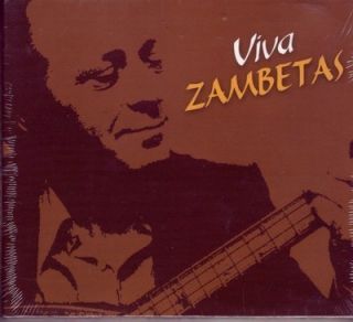 Viva Giorgos Zambetas Master of Bouzouki Instrumental SEALED CD