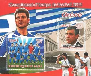 European Football 2012 Greece National Team 2 Stamp Sheet 13H 305