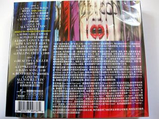  2012 MDNA Taiwan Pre Order Album CD Promo Single Huge Poster