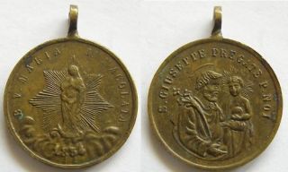 B059 Italy 1854 Maria Immacolata s Giuseppe Religious Medal
