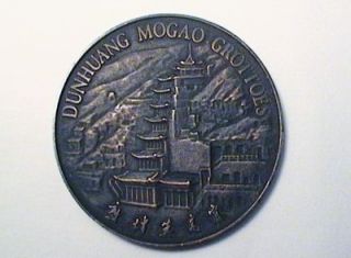 Dunhuang Mogao Grottoes Bronze Medal Medallion w Original Box