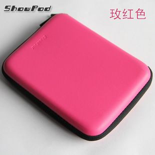 Hard Case for GPS Protable Drive Case Pink