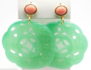 Kenneth Jay Lane Couture Mint Green Sim. Jade & Coral Cabochon Clip on