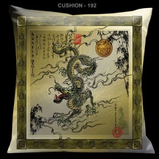 Lama Kasso Exotic Asia Black and Gold 18 Square Satin Pillow   192