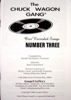  Gang Our Recorded Songs Number Three 2006 SC Gospel Gallery