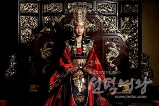  duk man who was later known as queen seon duk the first queen of silla