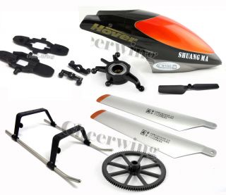 Double Horse 9100 RC Helicopter Spare Parts Package Includes